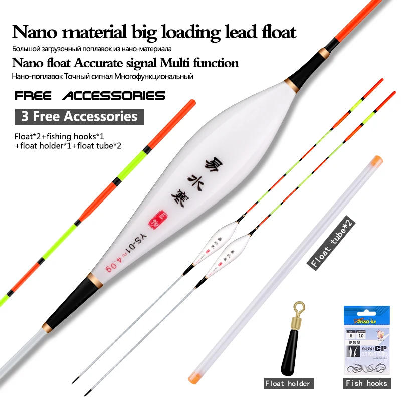 Description Picture 2 of item2pcs/lot Big Loading Lead Fishing Buoys+2 Float Tubes+1 Float Holder+1 Bag Hooks Deep Water Fishing Boya Fishing Accessories