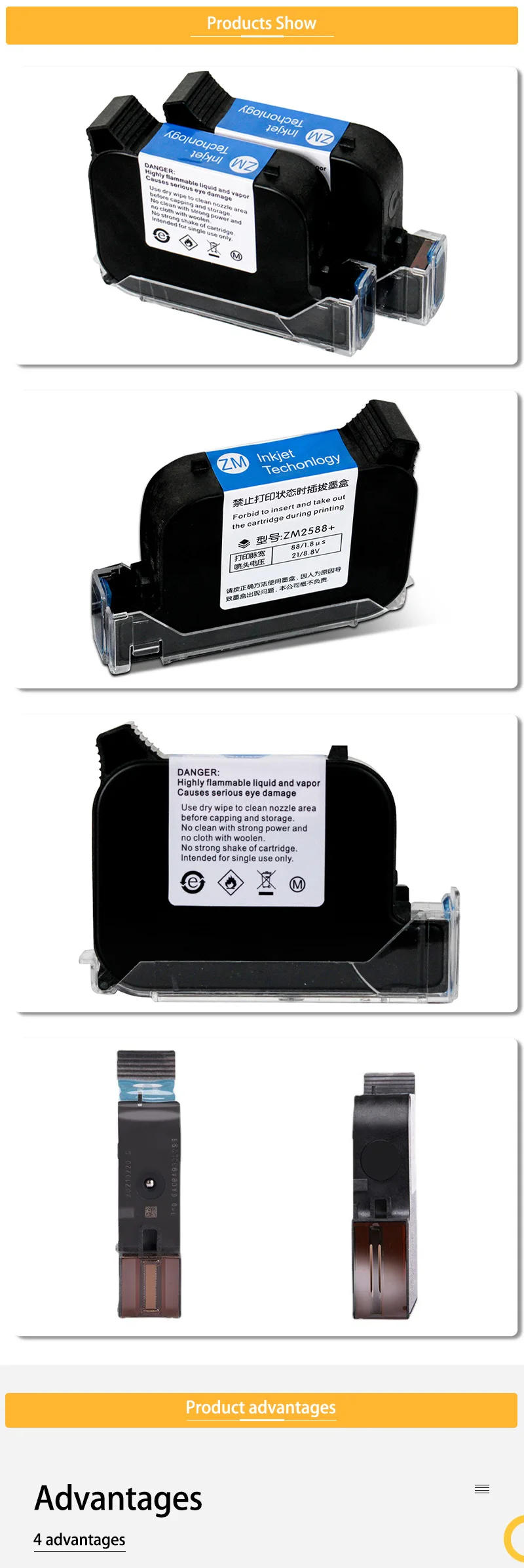 Description Picture 3 of item2588 2588M Compatible Handheld Printer Ink Cartridge Print Height 12.7mm Inkjet TIJ Printer Fast Dry Eco Solvent Ink Cartridge