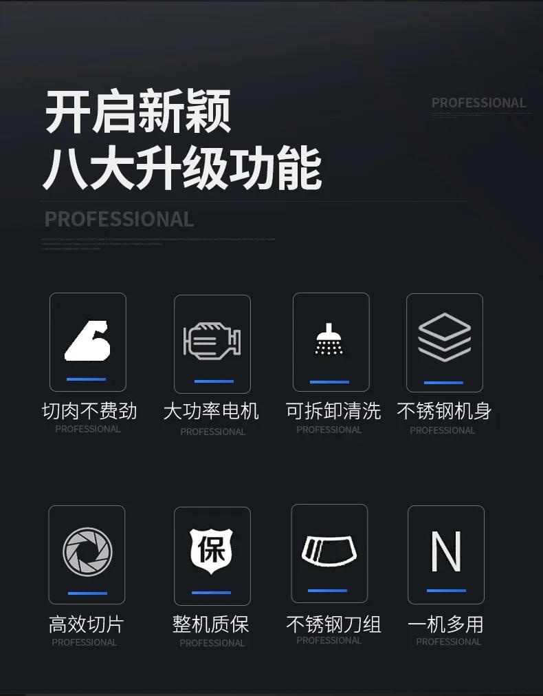 Description Picture 6 of itemLarge commercial fully automatic multi-function high-power stainless steel electric fresh meat slicer