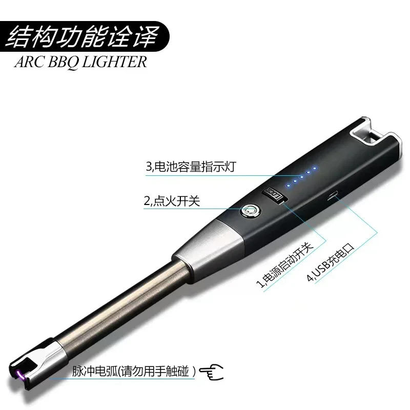 Description Picture 5 of itemWindproof Usb Rechargeable Lighter With Power Display, Arc Ignition Gun, Kitchen Igniter, Gas Stove, Barbecue, Ignition Tool