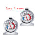 2pcs Freezer