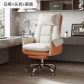 White Orange