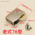 Slide image c192d51161ce41859be3f2d413166ec4