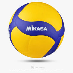 New Year Gift,New Model Volleyball,Model330,Competition Professional Game Volleyball