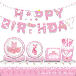 Pink Swan Dance Ballet Party Balloon Set Ballet Flag Banner Disposable Party Tableware Girl Birthday Decoration Supplies