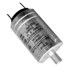 A52Q-Dishwasher Parts Aluminum Housing Capacitor MKP-3UF 450VAC