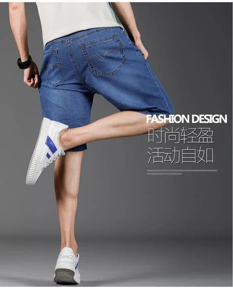 Description Picture 4 of itemHigh Quality Men's Loose Denim Shorts Summer Fashion New Casual Elastic Straight Jeans Comfort Mid Waist All-match Short Trouser