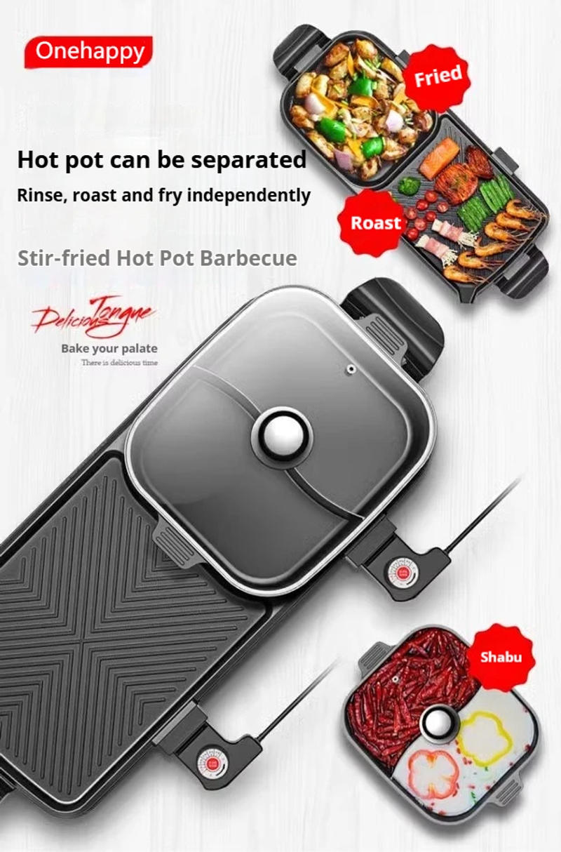 Description Picture 6 of itemMultifunction Electric Grill Pan 2200W, Hot Pot & BBQ Plate with Adjustable Temp 50-240Â°C, 220V 50Hz for Indoor Outdoor