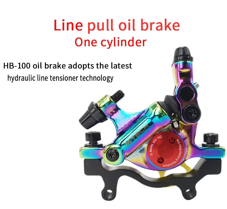 Description Picture 2 of itemZOOM XTECH HB100 MTB Colorful Hydraulic Line Pulling Disc Brakes Electric Folding Car Mountain Road Bike Line Pull Oil Brake