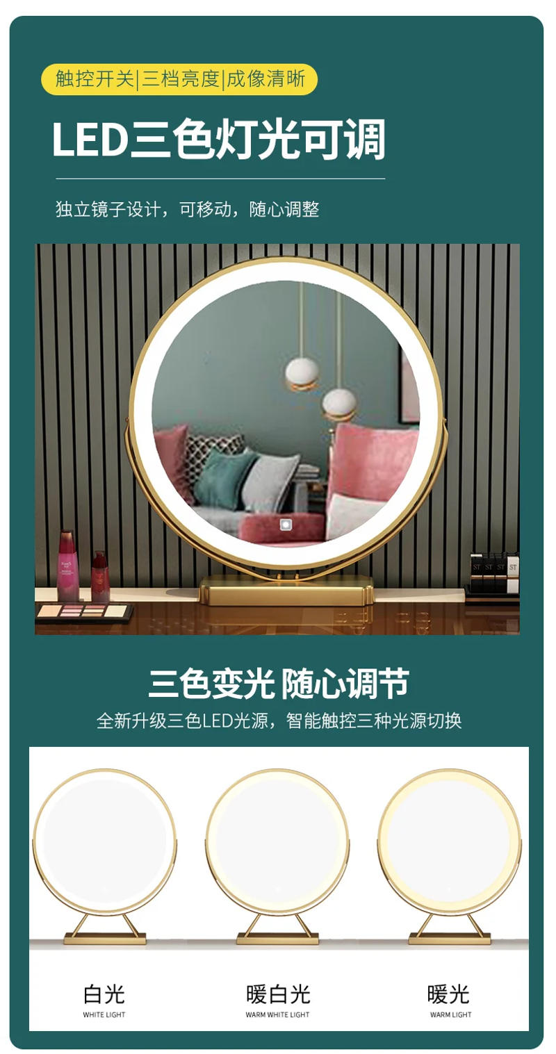 Description Picture 6 of itemMirrors Makeup Dressing Table Drawer Lighting Led Living Room Dressing Table Bedroom Household Tavolino Da Trucco Home Furniture