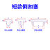 Slide image 2eee51c33bdd412c9b4aff4cd1ad8d5e