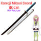 Kanroji Mitsuri