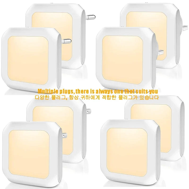 Description Picture 5 of itemMini LED Night Lights Plug in Light Dimmable Lamps Energy Saving Square Lamp Under Cabinet Light Kitchen Living Room Aisle WC