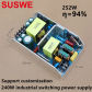 36V7A252W