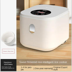 Rice cooker Household multi-functional rice cooker small intelligent cooking rice cooker