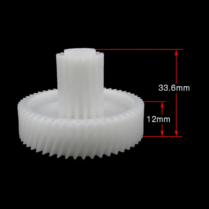 Description Picture 2 of item2pc Plastic Gear Spare Parts Meat Grinder Mincer Pinion for Polaris Supra MGS-1350 MGS-1351 MGS-1800 MSG-1850 MGS-2000 MGS-1400