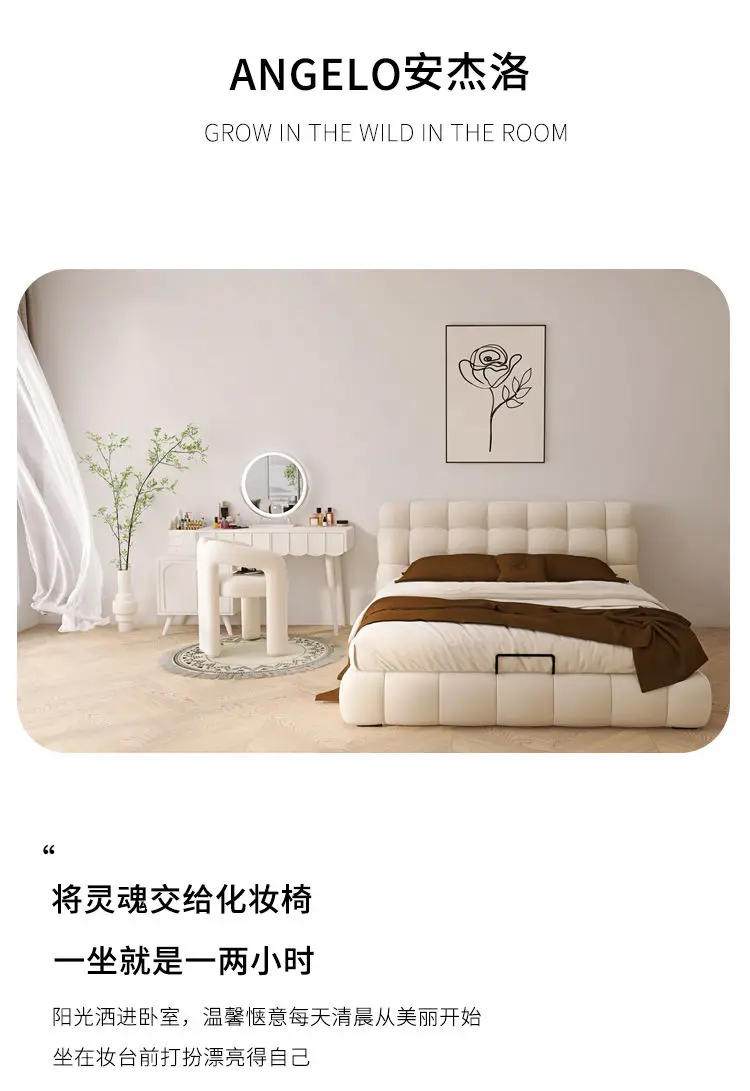 Description Picture 5 of itemMakeup chair backrest chair cream style girls bedroom high-end nail art clothing store home dining table and chairs