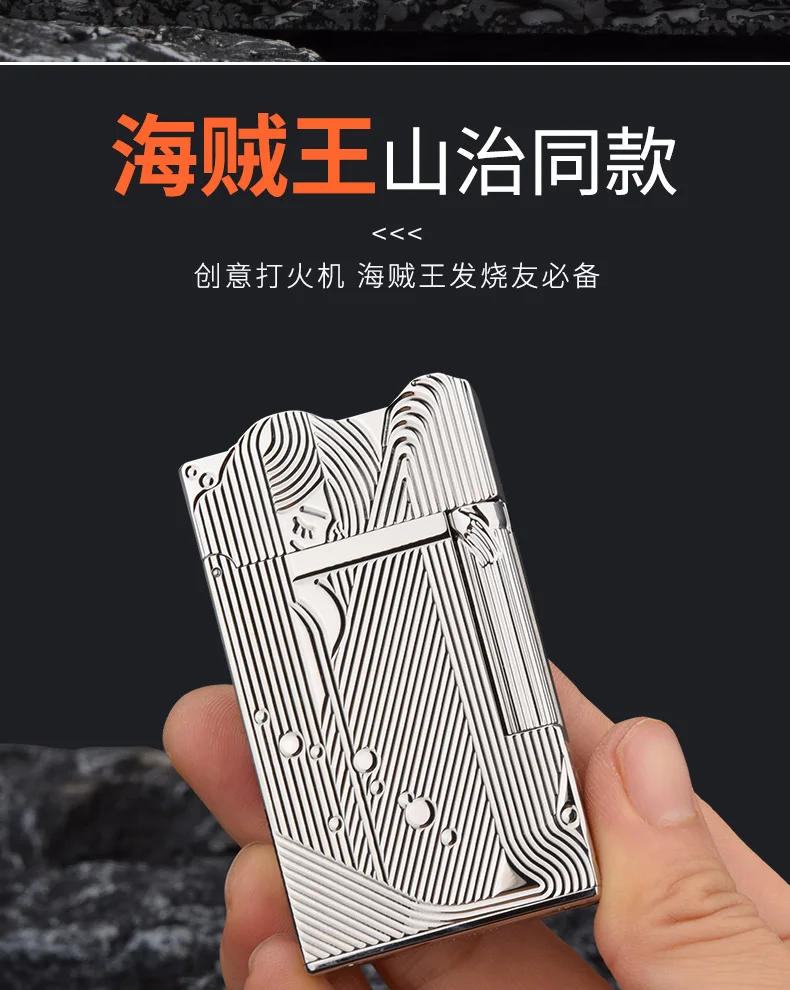 Description Picture 3 of itemGold Sleep Mermaid Pattern Vintage Lighter Cigarette Smoking Pure Copper Gas Lighters Classic Sound Metal Lighters Gift