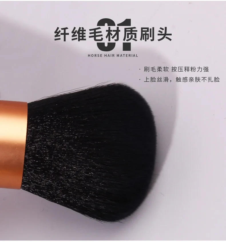 Description Picture 5 of item1Pcs Round Angled Top Makeup Brush Power Foundation Blush Concealer Contour Blending Highlight Cheek Brush Beauty Tool