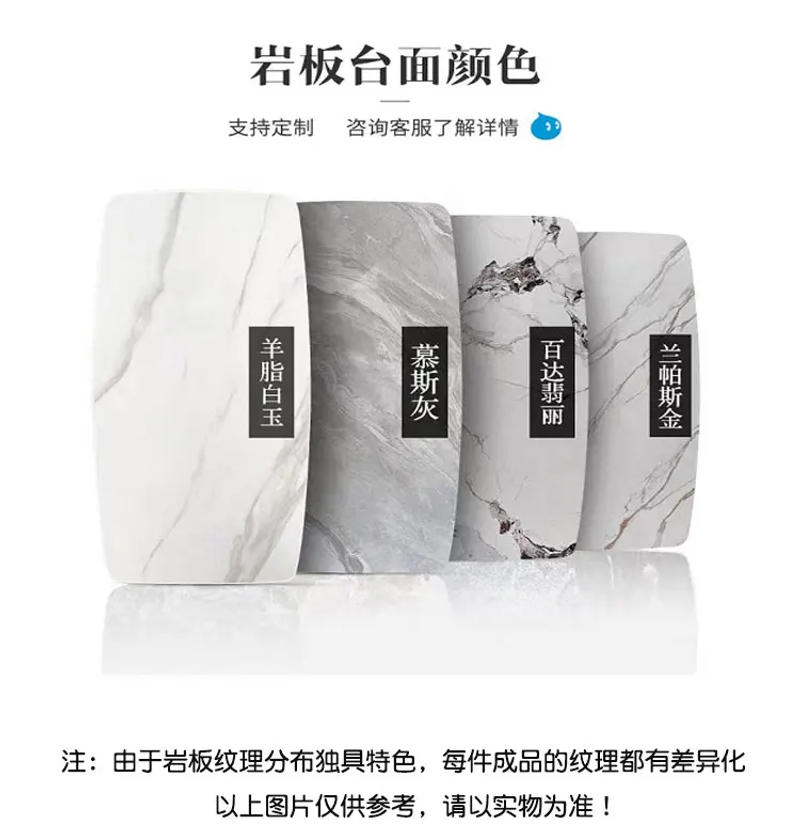 Description Picture 4 of itemUnique Luxury Table Chairs Modern Legs Metal Design Rectangular Dining Table Space Saving Nordic Mesa De Comedor Funiture