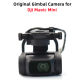 Mini 1 PTZ Camera