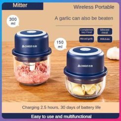Electric Meat Grinder 250ml Durable Multifunctional Food Processor Portable Baby Supplementary Food Machine Shredder Mini