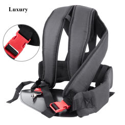 Adjustable Lawn Mower Harness Strap Double Shoulder Grass Trimmer Strap Double Shoulder Strap Labor Saving Shoulder Strap