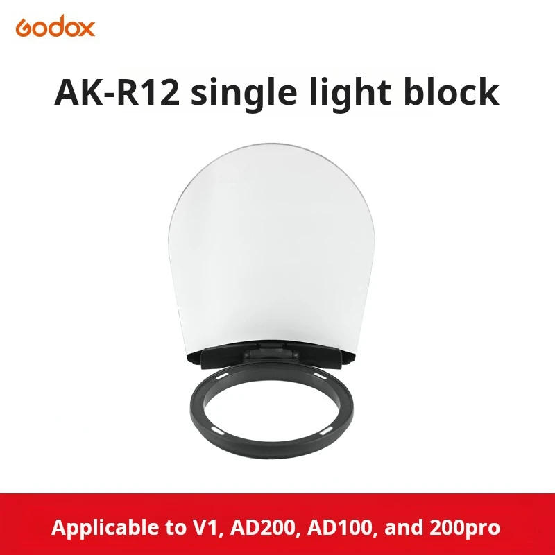 Description Picture 5 of itemShenniu AKR1 round lamp head magnetic attachment ad200pro accessory V1 flash semi-circular soft light cover set-top flash light