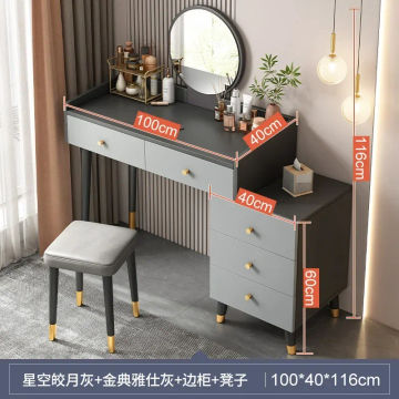 SH Aoliviya Official Small Apartment Light Luxury Ins Bay Window Makeup Table Bedroom Modern Minimalist Dresser Storage Cabinet