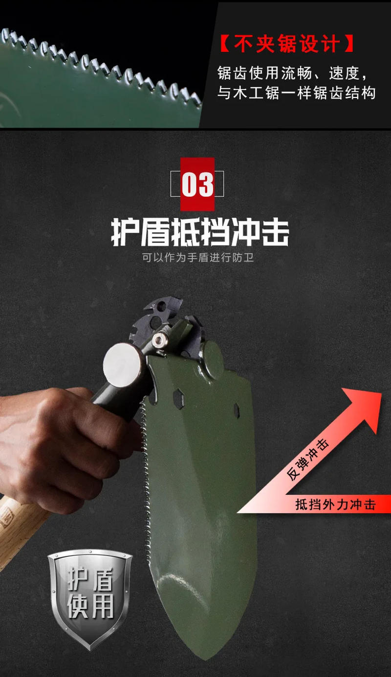 Description Picture 2 of itemWJQ-308 Chinese Military Shovel Folding Portable Multifunctional Camping Hunting EDC Outdoor Survival Spade Axe Multi Tools
