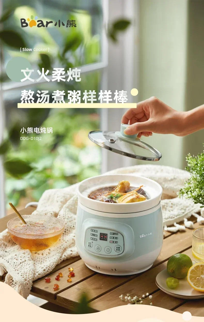 Description Picture 3 of item220V Bear fully automatic Mini Stew pot Porridge  casserole household electric stew ceramic BB soup porridge cooker AN