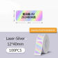 Laser silver