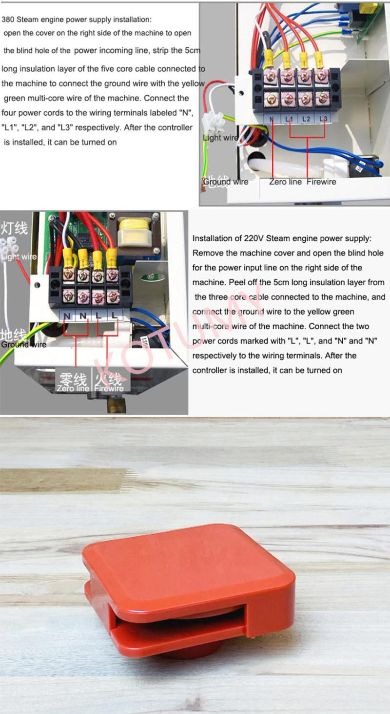 Description Picture 3 of item6KW Steam Generator 220V/380V Home Steam Maker Machine Sauna Bath SPA Steam Shower  Digital Controller Mist Making Machine