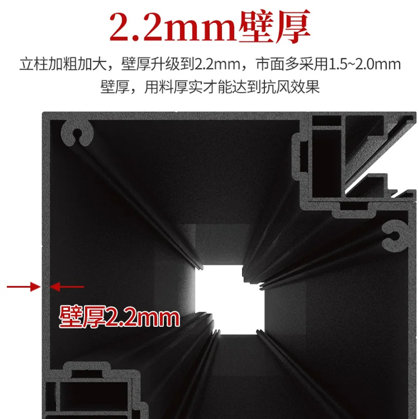 Slide c072f6e4223d4e73bd7c45d98f8e2c8a