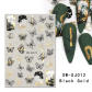 SW-SJ012 Black Gold