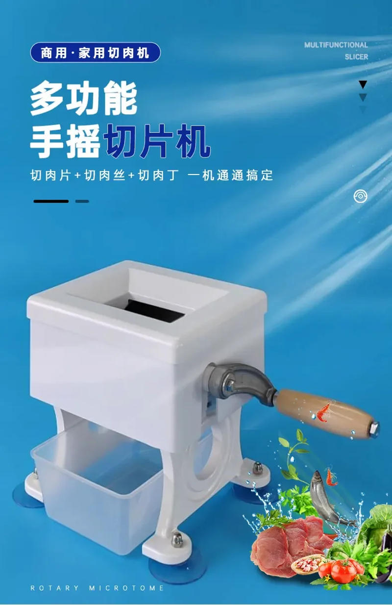 Description Picture 2 of itemHandheld Meat Slicer Manual Ultra Thin Cutter Small Kitchen Tool for Slicing Fresh Meat