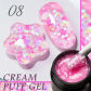 Cream Puff 08