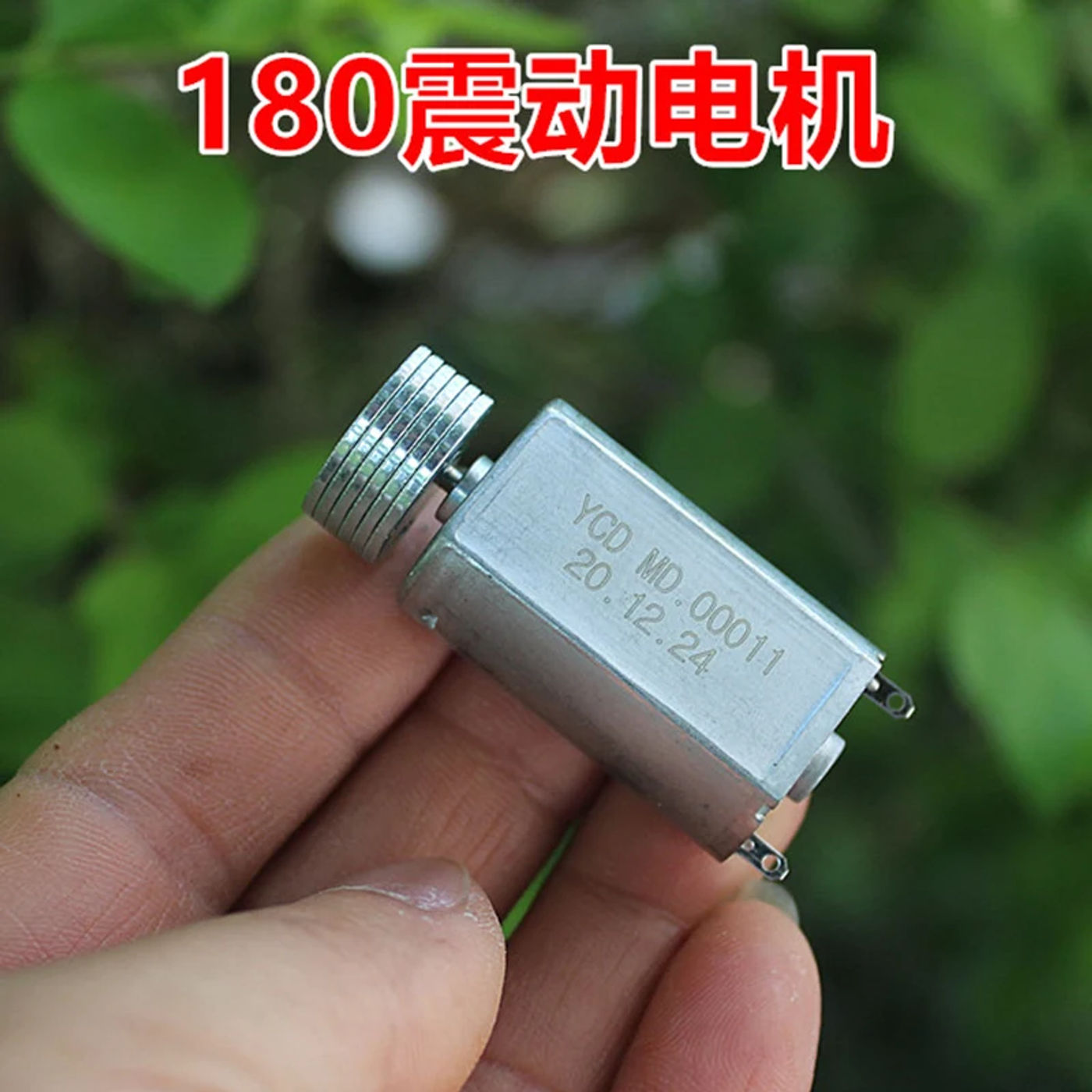 Slide f7b8049712d244468182feac1c1566e9