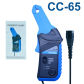 Hantek CC-65