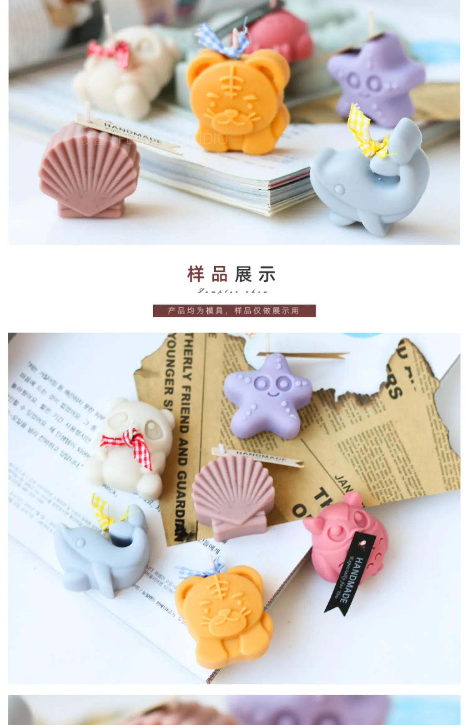 Description Picture 4 of itemDiy Scented Soap Mold Spread Incense Stone Plaster Ornaments Silicone Mold Cute Zoo Panda Tiger Silicone Mold