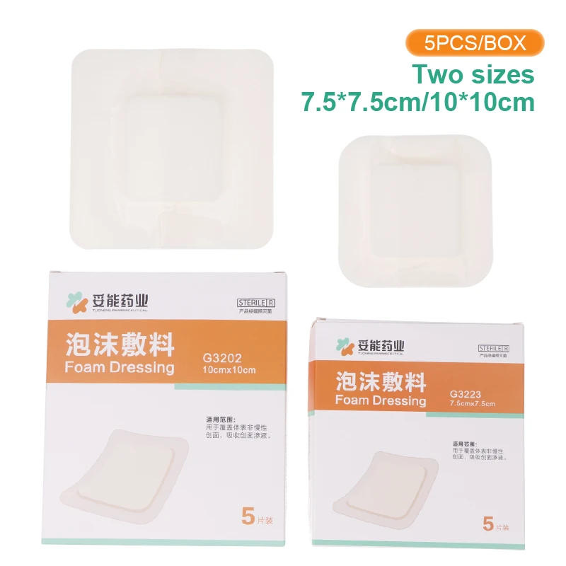 Description Picture 2 of item5PC Portable Hydrocolloid Adhesive Dressing Wound Dressing Self Adhesive Breathable Ultra Thin Waterproof Bedsore Heal Pad Patch
