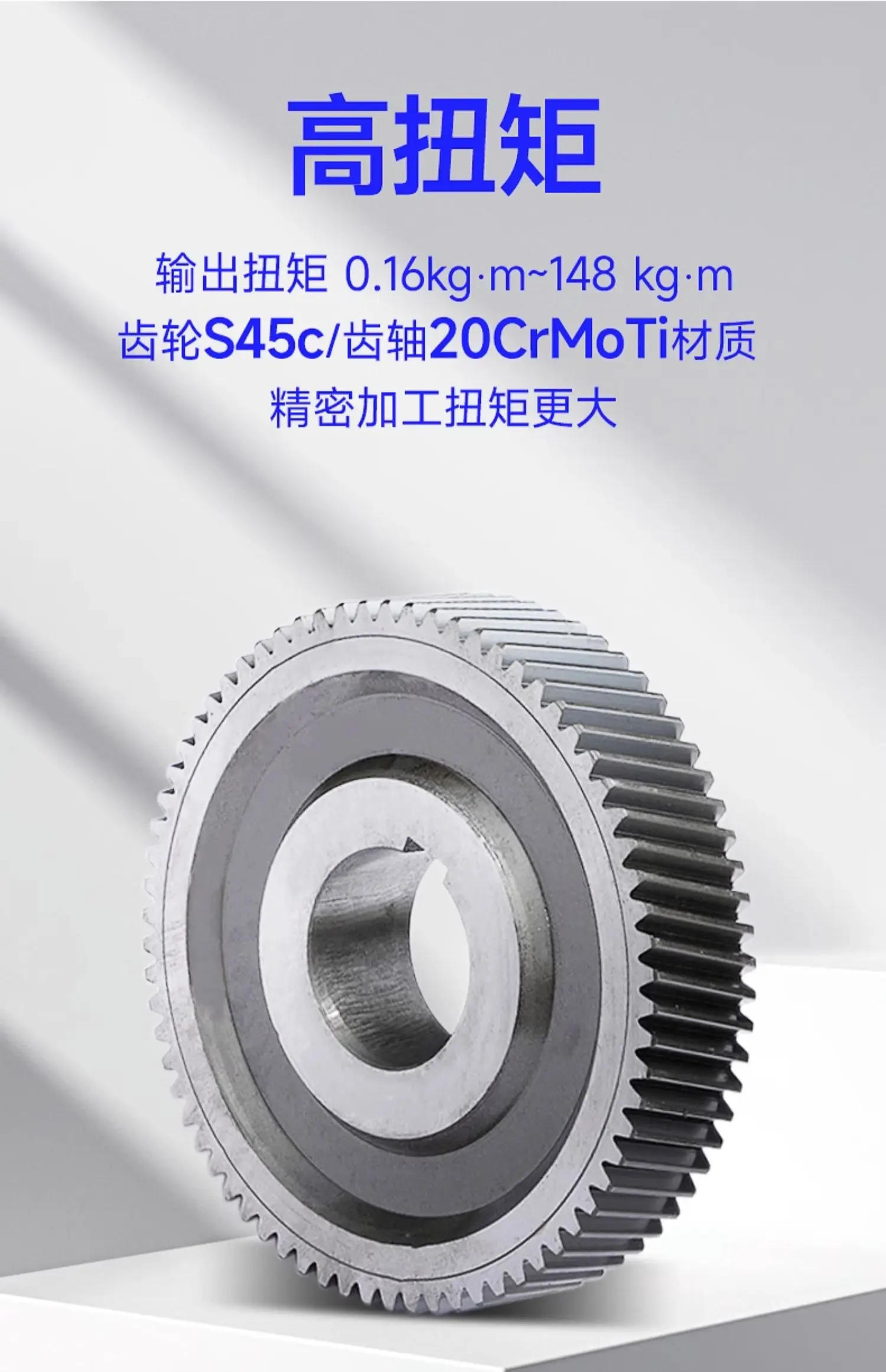 Description Picture 6 of itemHorizontal Helical Speed Reduction Gear Motor Integrated Small Diamond Reducer Three-Phase Asynchronous Motor