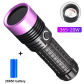 20W with battery