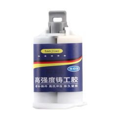 Extra Strong Casting Repair Glue Heat Resistant Metal Epoxy Glue Heavy Duty for Stone Ceramic Steel for Welding Copper Aluminum