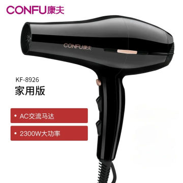 Electric hair dryer for home barber shop special high-power hair salon quick drying hot and cold air hairstylist