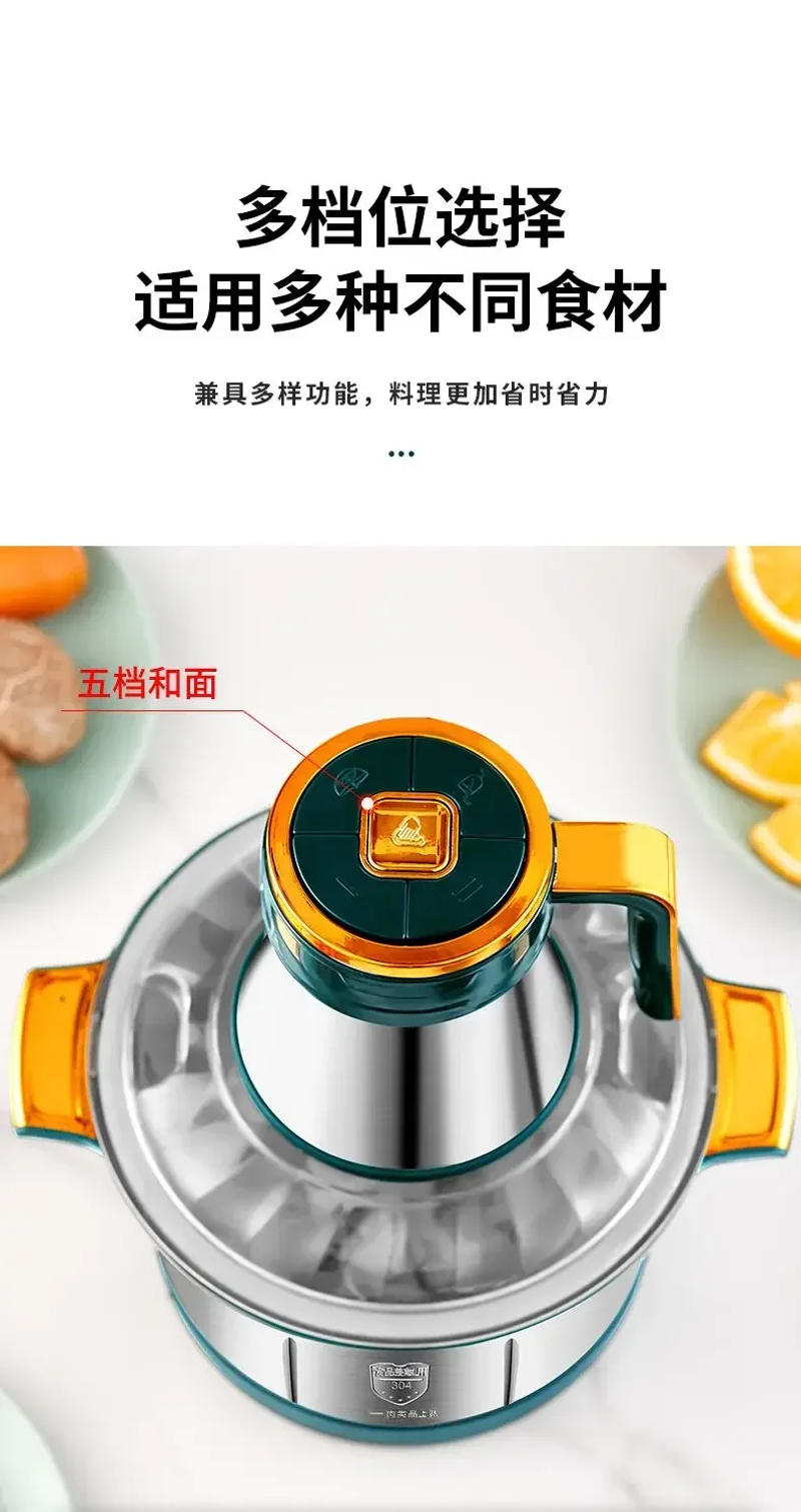 Description Picture 4 of item6L Large Capacity Commercial and Household Electric Meat Grinder Stainless Steel Meat Mincer Kitchen Appliances Food Processor