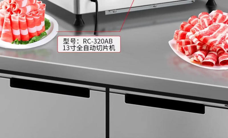 Description Picture 4 of itemCommercial automatic mutton roll slicer frozen meat electric slicer meat planer desktop 13 inch