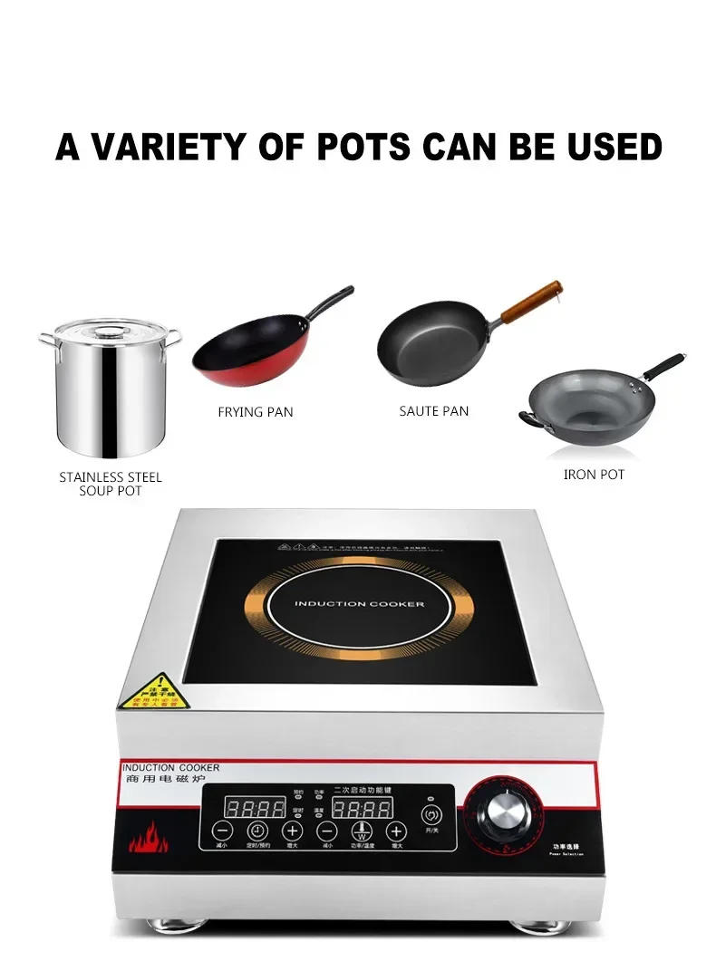 Description Picture 3 of item5000W High-Power Induction Cooke Commercial Plane Induction Cooker Flat Hotel Canteen Induction Cooking Stove