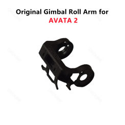 Original Gimbal Roll Arm for DJI AVATA 2 Drone Gimbal Camera Lower Bracket Replacement Repair Spare Parts