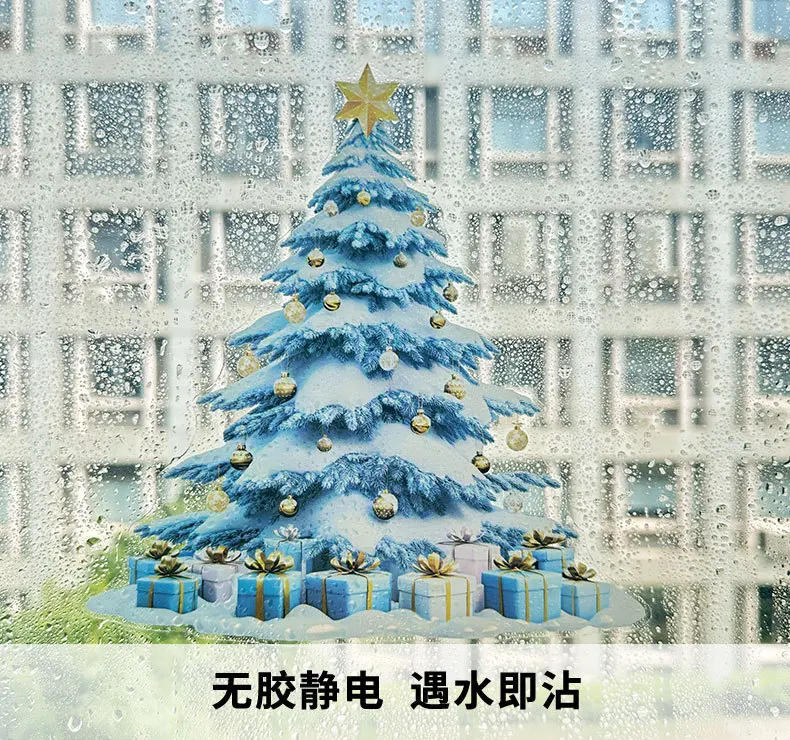 Description Picture 3 of itemChristmas Decorative Stickers Cartoon Santa Snowmen Bells Static Window Glass Stickers for Holiday Party Decor